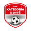 Logo of the Kategoria e Dytë