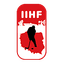 World Championship, Div I, Group B