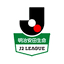 Logo of the J.League 2