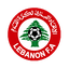 Logo of the Lebanon Cup