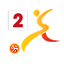 Logo of the 2. MFL