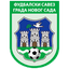 Novosadska Liga