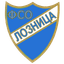 Opštinska liga Loznica
