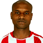 Photo of Amaral