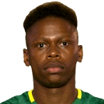 Photo of Clinton N'Jie