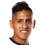 Photo of Erik Ramírez