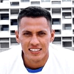 Photo of Gerson Tinoco