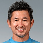 Photo of Kazuyoshi Miura