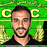 Photo of Mohamed Walid Bencherifa