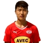 Photo of Song Ui Young
