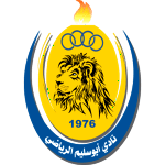 Abu Salim Tripoli SC