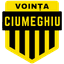 Войнця Чумегіу logo