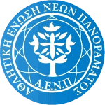 AEN Panoramatos