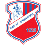 PAE Agios Dimitrios