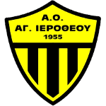 AO Agiou Ierotheou