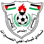League logo