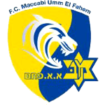 El Fahem logo