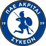 Akrites Sikaion