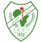 Al Afriqi Derna SC logo
