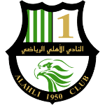 Al Ahli Doha SC logo