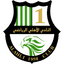 Al Ahli Doha SC logo