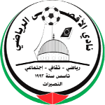 Al Aqsa logo