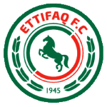 Al-Ettifaq logo
