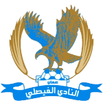 Al Faisaly SC logo