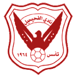 Al Fehaheel