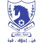 Al-Fotuwa