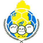 Al-Gharafa SC