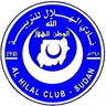 Al-Hilal Omdurman