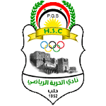 Al-Horiyah