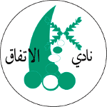 Аль-Іттіфак logo