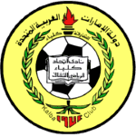 Ittihad Kalba