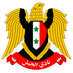 Al-Jaish SC logo