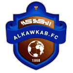 Al-Kawkab
