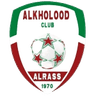 Al Kholood