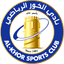 Al-Khor SC logo