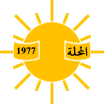 League logo