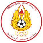 Al Mesaimeer SC