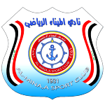 Al Mina'a logo