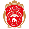 Al-Muharraq