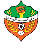 Al Msnaa