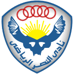 Al Nasr Cairo