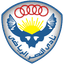 Al Nasr Cairo logo