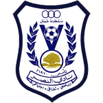 AL Nassr FC logo