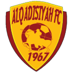 Al Qadisiyah logo