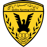 Al-Qadsia
