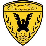 Al-Qadsia logo